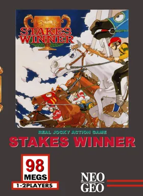 Stakes Winner / Stakes Winner - GI kinzen seihae no michi box cover front